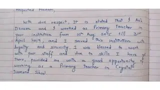 Request letter for experience certificate | how to write letter for experience certificate