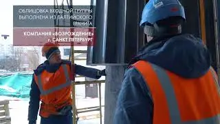 Новое офисное здание филиала «ПермНИПИнефть»: история в деталях