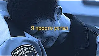 sad multifandom ||  pain