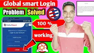 Global smart login problem solved global smart mobile banking problem global smart app login problem