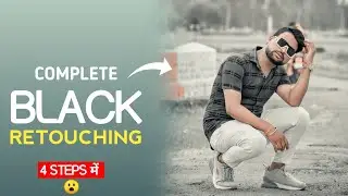 Lightroom Mobile DARK Black Preset Tone || Photo Editing tutorial -Amit paswan editz