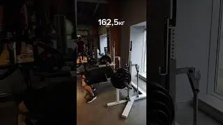 Подготовка по жиму в моём тг💪