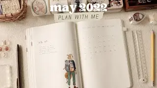Plan With Me ✸ May 2022 Bullet Journal Setup + 3 Ways I Stay Consistent with Journaling