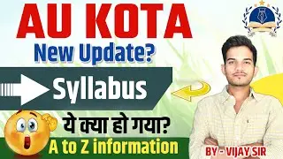 AU,KOTA UNIVERSITY || B.Sc AGRICULTURE FIRST YEAR SYLLABUS 2024-25||#bscagriculture#6thdeancommittee