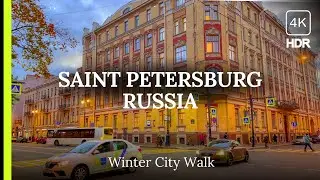 🔥 Beautiful Russia Freezes in Winter 🔥 Peeking at Russians, Walking Tour of Saint Petersburg 4K HDR