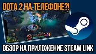 Steam Link Review + Tests