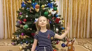 Поздравление с новым годом от детей подготовительной группы