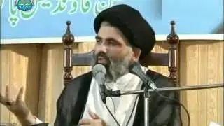 islami nizam e taleem by agha jawad naqvi