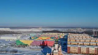 Город Удачный. Якутия.