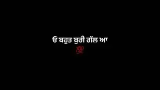 Sidhu Moose Wala Attitude Song Lines BlackBackground Whatsapp Status | New Punjabi Song Status 2024