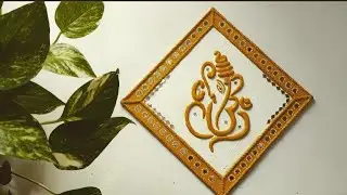 lippan art on MDF||traditional kutcchi mud art||mud and mirror art||ganapati||DIY|| wall decor idea