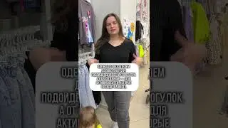 Подпишись,чтобы не потерять)