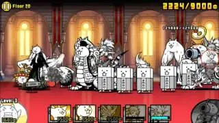 The Battle Cats - Heavenly Tower [Floor 20]