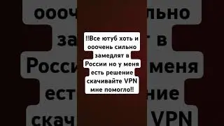 !!!!важно!!!