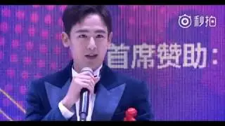 171206 MEN'S UNO YOUNG - International Artist Award