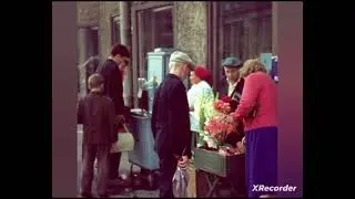 Ностальгия По СССР 60-е 70-е годы.