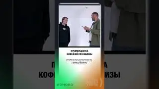 Вся информация о франшизе и возможность оставить заявку здесь:https://clck.ru/retcR