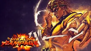 The Dio Experience In Realm Rampage