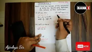 CBSE Class X