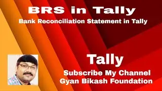Tally 16th Class || BRS in Tally || Bank Reconciliation Statement in Tally ||