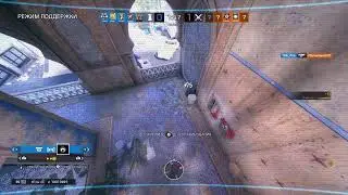 Tom Clancy Rainbow Six: Siege - Вечерний Рейтинг   82 [PS4 ]