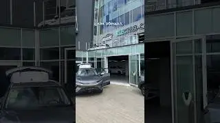 BYD E2 и BYD Yuan UP. Бюджетный электромобиль. Электромобили в наличии #электромобиль #byd