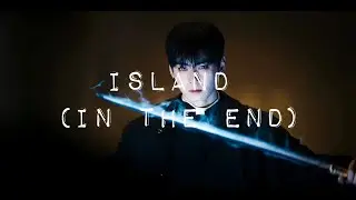 island (in the end)