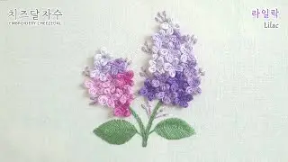 [CC] Lilac, hand embroidery