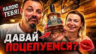 Сергей Симонов зажигает с Надей. Поцелуи в БАРЕ