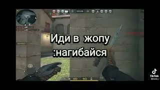 Видео не мое!