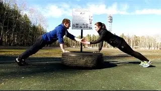 Тренируемся вместе
