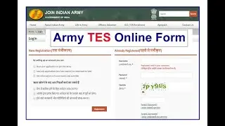 Last Date To Apply For TES 48|| Tes 48 Roll No कब आयेगा | How To Check TES 48 Roll No. TES 48 SSB