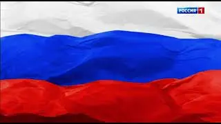 Рестарт эфира 