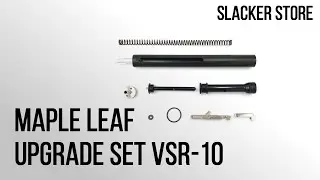 [MAPLE LEAF] REVIEW UPGRADE SET FOR VSR-10 / ОБЗОР ТЮНИНГ КОМПЛЕКТ ВСР-10