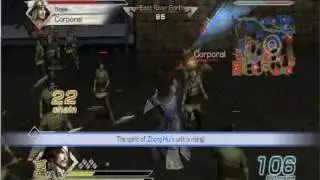 DW6 Xiahou Dun stage 6 Battle of Wu Zhang Plains