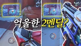 라인 하나에 완막 당하는 플래티넘 | 장문철tv 595화