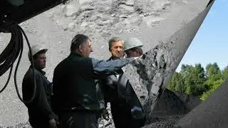 Камышанский разрез