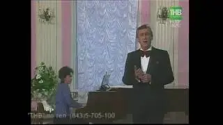 Алмаз Монасыйпов - "Тагын килдем"