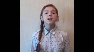 Виктория Серикова 2020