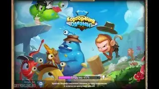 Игра Корпорация Обезьян вконтакте