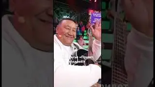Привет Андрей! День семьи, любви и верности!