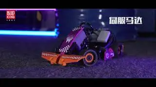Mould King 18026