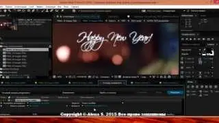 Не о вышивке! Как я делаю заставки к видео в программе Affter Effects