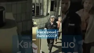 Королева бензоколонки #советскоекино