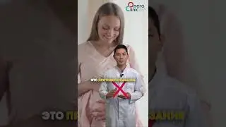 Беременность и варикоз