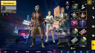 pubg Корона :)