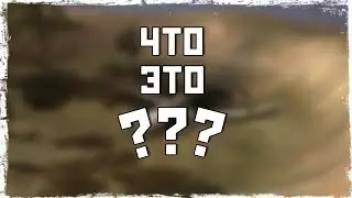 ТАЙНЫЙ КВЕСТ В STALKER ЗОВ ПРИПЯТИ!! ЧТО ЭТО??