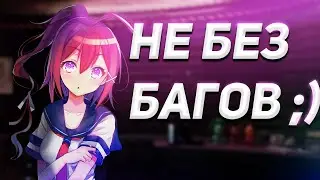 Five Nights at Freddy's 3 Plus ► ЗАЯЦ ЛОМАЮЩИЙ ИГРУ #2