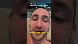 Литвин - у меня украли две фуры энергетиков 