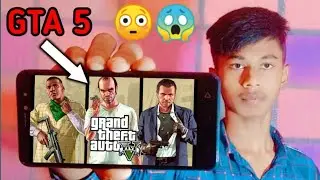 Download Gta 5 In Your Phone 2022 | How To Download Gta 5 In Android | Gta 5 With All Missions .
